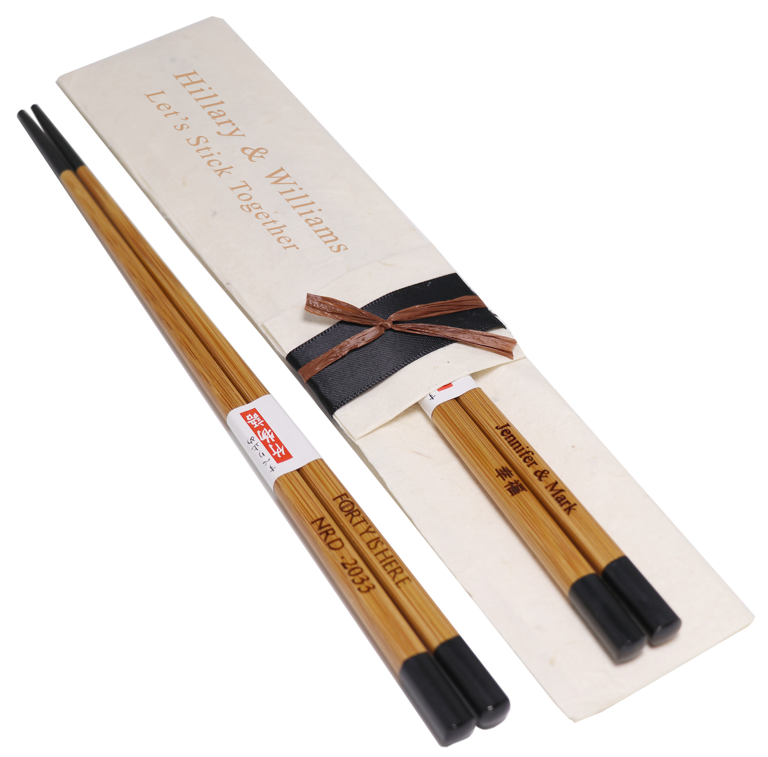 Black Engraved Japanese Bamboo Chopsticks & (Optional) Handmade Natural Lokta Pouch
